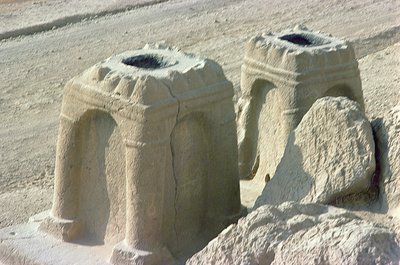 مذابح النار ، القرنين الثالث والسابع بواسطة المدرسة الساسانية