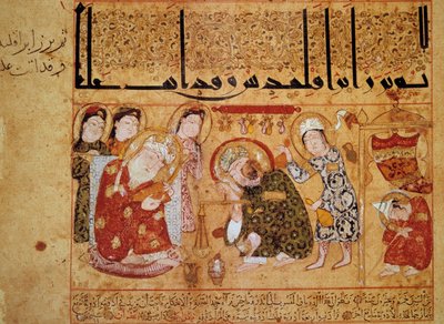 هيراكليد من تارانتو في الصيدلية. في القرن الثالث ، اخترع الطبيب اليوناني جالين العلاج ، والذي كان على العكس من ذلك أول ترياق ضد السموم التي تعتمد على عصير الخشخاش. منمنمة في "" كتاب الترياك (كتاب الدرياق) "" الصحيفة 17. بواسطة المدرسة العربية