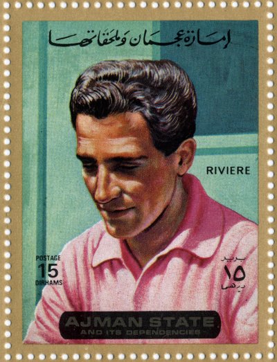 طابع إماراتي يمثل الدراج روجر ريفيير (1936-1976) بواسطة المدرسة العربية