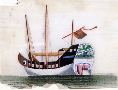 خردة صينية. الرسم على ورق الأرز. بواسطة المدرسة الصينية