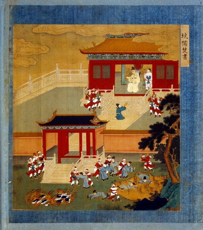 قام Huang Ti (Huang-Ti di أيضًا Qin Shi Huangdi) ، مؤسس سلالة تشين (-260 إلى -210) بحرق جميع الكتب الصينية (التخزين التلقائي) وحث الأشخاص المتعلمين في حفرة. تشي هوانغ هو من قام ببناء السور العظيم الذي يفصل الصين عن تارتاريا. صورة مصغرة في "" بواسطة المدرسة الصينية