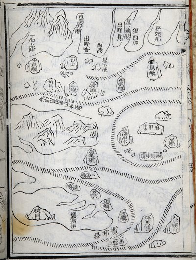 خريطة لبعثات Zheng He (Zheng-He أو Cheng Ho) (1371-1433) في شرق إفريقيا. كلية باريس الفرنسية ، معهد الدراسات الصينية المتقدمة. بواسطة المدرسة الصينية