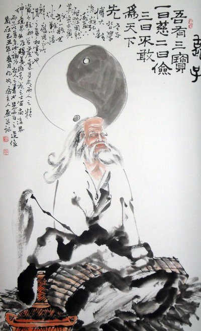صورة لاو تسي (Lao-Tse أو Lao-Tseu ، Lao Tseu الملقب بـ "الطفل الكبير" أو "سيد لاو") ، الفيلسوف الصيني الذي كان سيعيش في القرن السادس قبل الميلاد رسم بالحبر على ورق مجهول مجموعة خاصة بواسطة المدرسة الصينية