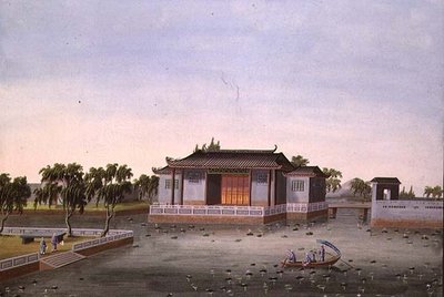 الحديقة المائية ، حوالي 1820-40 (ألوان مائية على ورق) بواسطة المدرسة الصينية