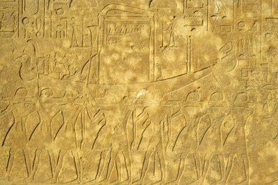  بواسطة المدرسة المصرية