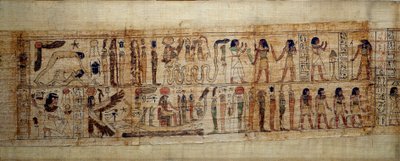 بردية الفن الأسطورية المصرية القديمة في سيريمن. في الأعلى: أثناء خلق العالم ، انفصل الإله جيب (الأرض) عن الإلهة نوت (الجنة) ؛ الآلهة والأجناس من الآن فصاعدًا. أدناه: تحيي Serimen الشمس التي تغمرها راها بواسطة المدرسة المصرية
