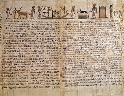 العصور القديمة المصرية: بردية من كتاب الموتى. عصر منخفض. باريس ، متحف اللوفر - العصور القديمة المصرية: بردية كتاب الموتى. الفترة المتأخرة ، متحف اللوفر ، باريس بواسطة المدرسة المصرية