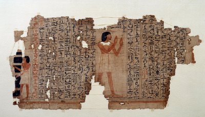 الآثار المصرية: مقتطف من كتاب الموتى بواسطة المدرسة المصرية