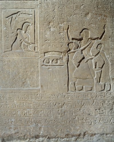 الآثار المصرية: نقش في الحجر الجيري لهرمين: يوزع Sethi I أطواق البسالة كمكافأة على شجاعته لهورمين ، رئيس حريم الملك. الأسرة التاسعة عشر (1295-1186 قبل الميلاد). متحف اللوفر في باريس بواسطة المدرسة المصرية