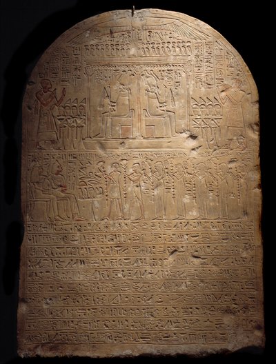 الأنتيكيت المصري: شاهدة بطمس ، أول نبي آتون تحت حكم الفرعون أمنحتب (أمينوفيس) الثالث. 1403-1365 قبل السينستي الثامن عشر لجيه سي ليون ، متحف الفنون الجميلة بواسطة المدرسة المصرية