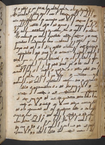 أو 2165 f.67v مصحف (رق) بواسطة المدرسة المصرية