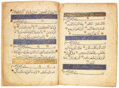 القرآن الكريم، مصر المملوكية بواسطة المدرسة المصرية