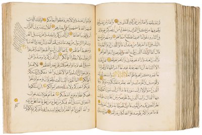 القرآن الكريم، مصر المملوكية بواسطة المدرسة المصرية