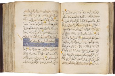 القرآن الكريم، مصر المملوكية بواسطة المدرسة المصرية