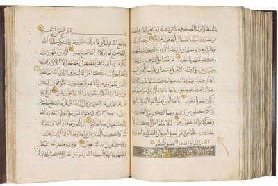 القرآن الكريم، مصر المملوكية بواسطة المدرسة المصرية