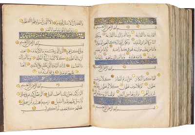  بواسطة المدرسة المصرية
