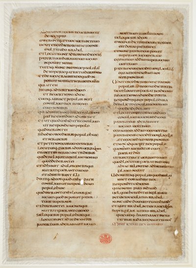 جزء من الكتاب المقدس من كتاب الملوك ("ورقة Greenwell" من "Ceolfrith أو Ceolfrid Bible") (حبر على ورق) بواسطة مدرسة اللغة الإنجليزية