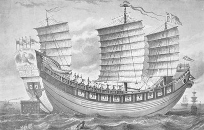 Chinese junk Keying, the first Chinese vessel to reach Europe in 1848 (litho) بواسطة مدرسة اللغة الإنجليزية