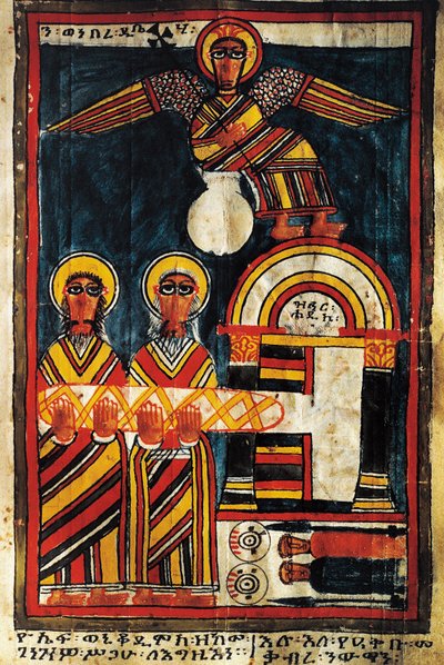 Jesus and the Thieves, Gospel miniature بواسطة المدرسة الاثيوبية