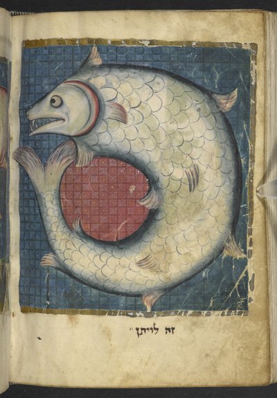 أضف MS 11639 f.518v The Leviathan ، من مجموعة متنوعة من النصوص التوراتية والنصوص الأخرى (