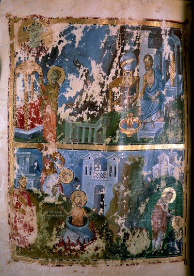 مشاهد من حياة القديس قبريانوس. المنمنمات في "" Homelies. الخطابات "" للقديس غريغوار البيزنطي النازي (أو النازية) (328-390) ، 879-882. مخطوطة يونانية. باريس ، NL بواسطة المدرسة اليونانية