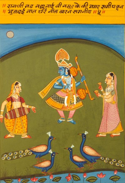 رسم مصغر على الورق، Ragini N Ad، مدرسة Natnaltdwara بواسطة المدرسة الهندية