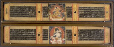 أو. 6902، ff.163v-164 Avalokitesvara and Maitreya ، من "كمال الحكمة في 8000 آية" ، فيكراماسيلا ، حوالي 1135 (حبر على خشب) بواسطة المدرسة الهندية