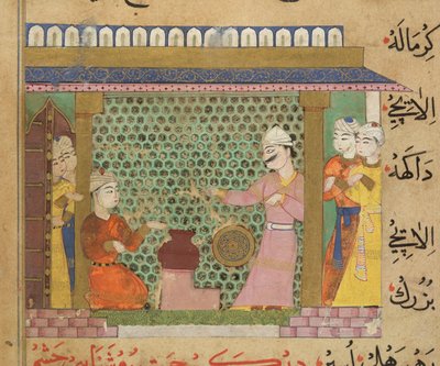 سلطان غياث الدين يشرف على تحضير الأدوية من نعمة نصير الدين شاه. بواسطة المدرسة الهندية