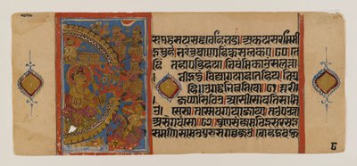 حصار اوجين وهزيمة الساحرة الساحرة ، صفحة من مخطوطة جاين مشتتة من Kalakacharya-katha ، القرن الخامس عشر (ألوان مائية وذهبية على ورق) بواسطة المدرسة الهندية