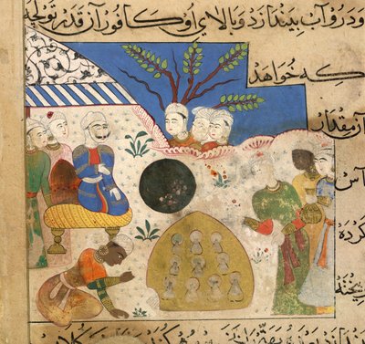 من نعمة نصير الدين شاه بواسطة المدرسة الهندية