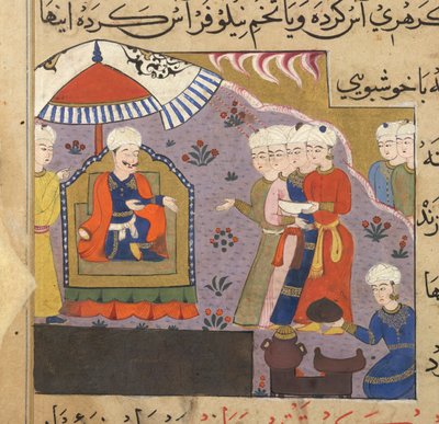 من نعمة نصير الدين شاه بواسطة المدرسة الهندية
