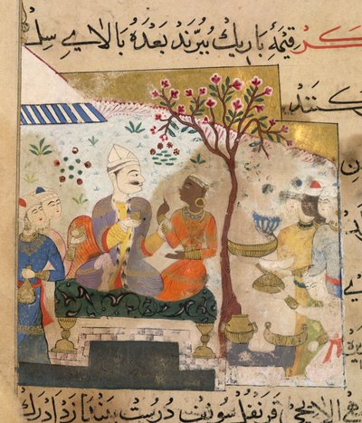من نعمة نصير الدين شاه بواسطة المدرسة الهندية
