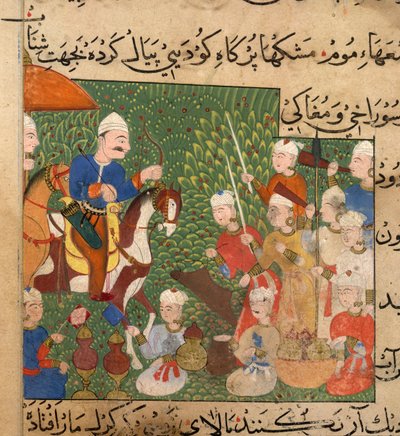 من نعمة نصير الدين شاه بواسطة المدرسة الهندية