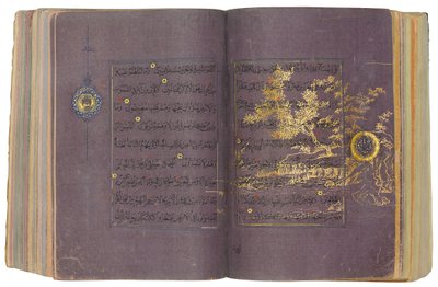 مصحف تيموري أو أكيونلو ، إيران (ذهب وحبر وأصباغ ملونة على ورق صيني) بواسطة المدرسة الإيرانية