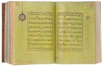 مصحف تيموري أو أكيونلو ، إيران (ذهب وحبر وأصباغ ملونة على ورق صيني) بواسطة المدرسة الإيرانية
