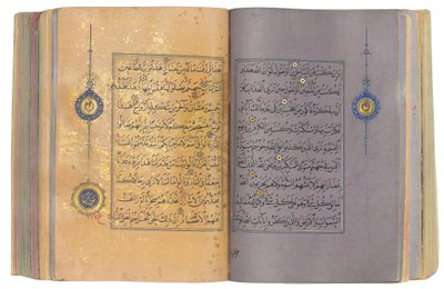 مصحف تيموري أو أكيونلو ، إيران (ذهب وحبر وأصباغ ملونة على ورق صيني) بواسطة المدرسة الإيرانية