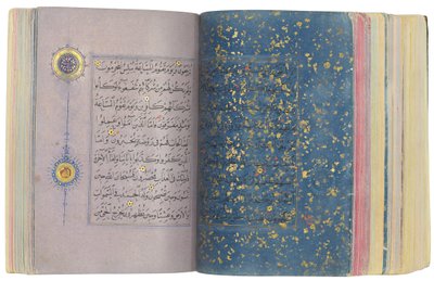 مصحف تيموري أو أكيونلو ، إيران (ذهب وحبر وأصباغ ملونة على ورق صيني) بواسطة المدرسة الإيرانية