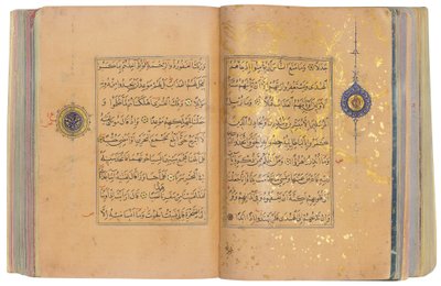 مصحف تيموري أو أكيونلو ، إيران (ذهب وحبر وأصباغ ملونة على ورق صيني) بواسطة المدرسة الإيرانية