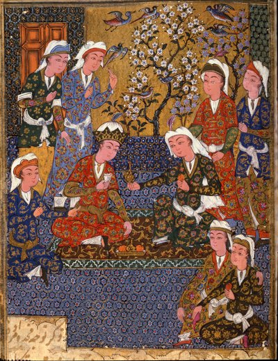 الفن الإسلامي: "بلاط الملك" ، الورقة الأولى لمخطوطة على الطراز الصفوي (1502-1722) (إيران) 1650 القاهرة ، متحف الفن الإسلامي بواسطة المدرسة الإيرانية