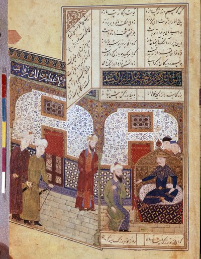 خسرو يتحدث مع بوزرك عميد بواسطة المدرسة الإيرانية