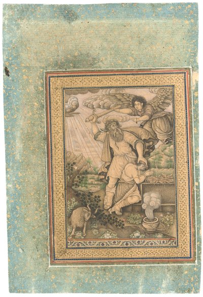 ذبيحة إسحاق ، أواخر القرن السابع عشر - أوائل القرن الثامن عشر (حبر على ورق) بواسطة المدرسة الإيرانية