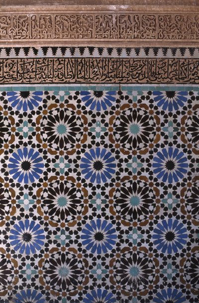 تفاصيل جدار (سيراميك) بواسطة المدرسة الإسلامية