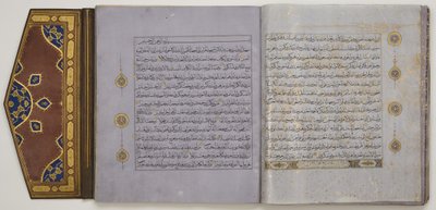 صفحة من المصحف حوالي 1450-1560 (حبر وذهب على ورق مع جلد) بواسطة المدرسة الإسلامية