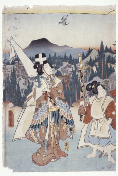 أشيكاغا. . . أرجواني مصبوغ يدويا بواسطة المدرسة اليابانية