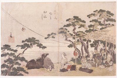 استراحة ظهر اليوم بواسطة المدرسة اليابانية