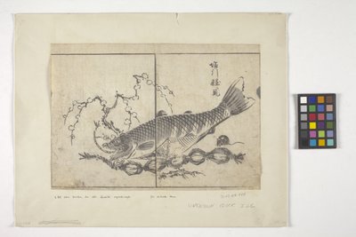 بدون عنوان (نقش خشبي ملون) بواسطة المدرسة اليابانية