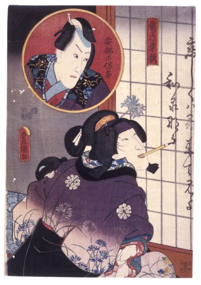 بدون عنوان (نقش خشبي ملون) بواسطة المدرسة اليابانية