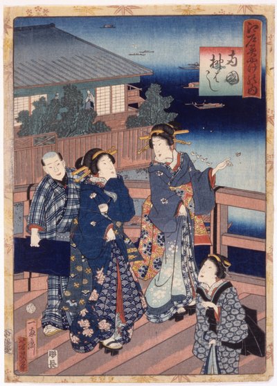 بدون عنوان (نقش خشبي ملون) بواسطة المدرسة اليابانية