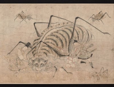 يوري تسوتشيجومو (Yorii Kiking Tsuchigumo) يقاوم Tsuchigumo مع Tsuchigumo Tsuchigumo. بواسطة المدرسة اليابانية