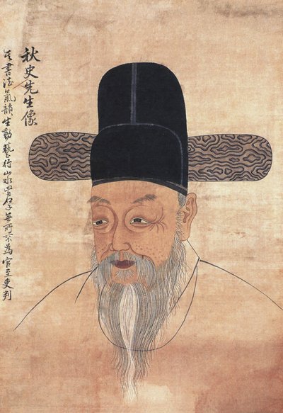 صورة لجونغ-هوي (جيونغ هوي ، جيونغ هي) كيم (1786-1856) ، المعروف أكثر بأحد الأسماء المستعارة له ، تشوسا. بواسطة المدرسة الكورية